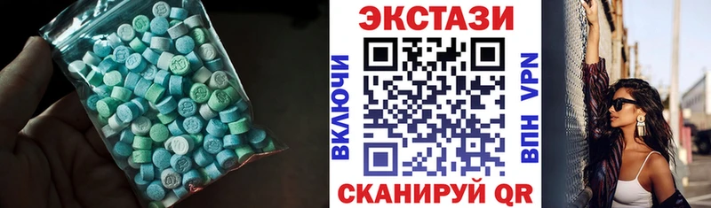 kraken tor  закладка  Вельск  Экстази Дубай 