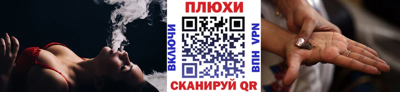 Гашиш убойный  Вельск 