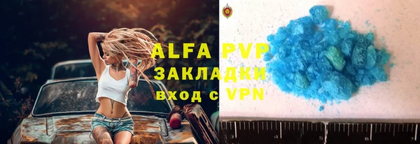 дурь Богородицк