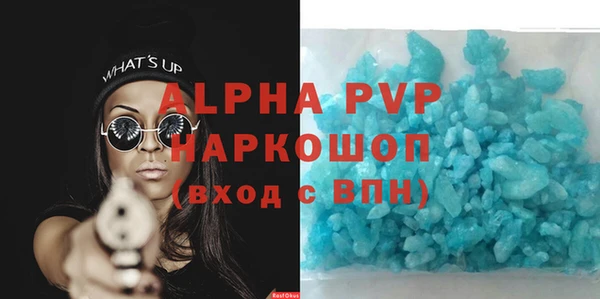 дурь Белоозёрский