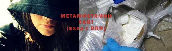 дурь Богородицк