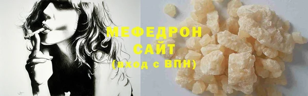 дурь Богородицк