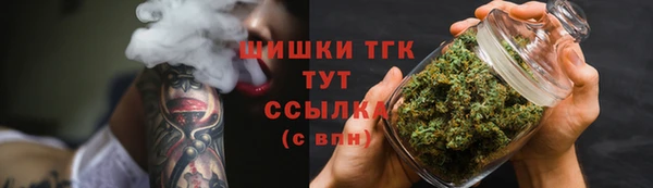 гидра Беломорск