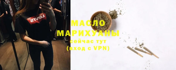 дурь Белоозёрский