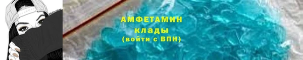 МДПВ Белокуриха