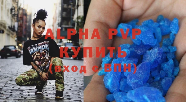 дурь Белоозёрский