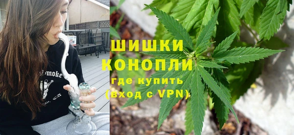 гидра Беломорск