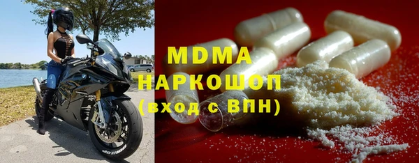 дурь Белоозёрский