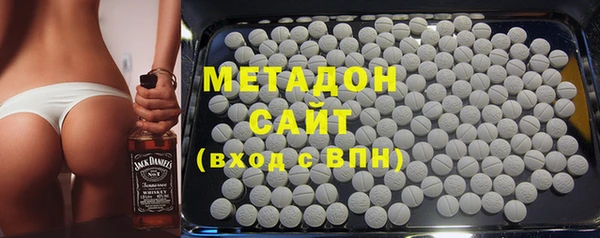 дурь Богородицк