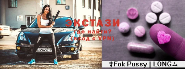 дурь Богородицк
