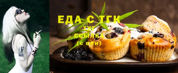 МДПВ Белокуриха