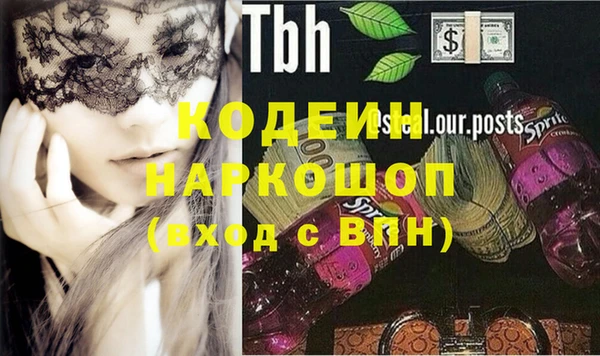МДПВ Белокуриха