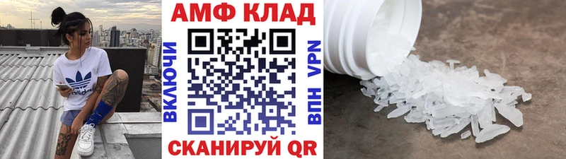 Первитин витя  Вельск 