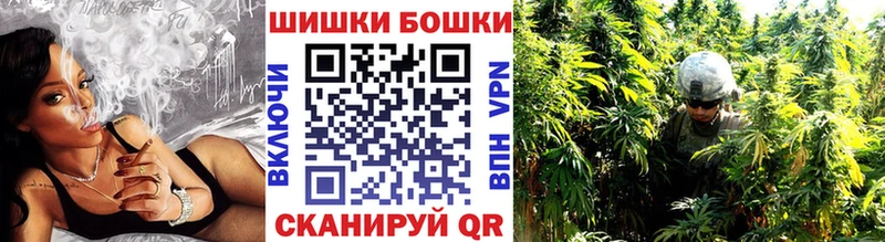 Марихуана Ganja  это какой сайт  Вельск 